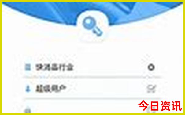 假期带孩子去哪里旅游合适