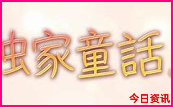 七月初适合去哪里玩